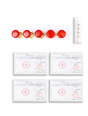 代辦工商注冊(cè)